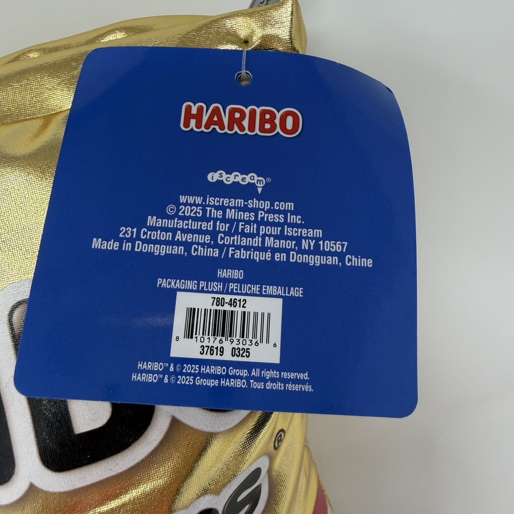 New Haribo GoldBears Candy Pillow Set 4 Plush Gummy Bear Candies 16x12" - Picture 8 of 8